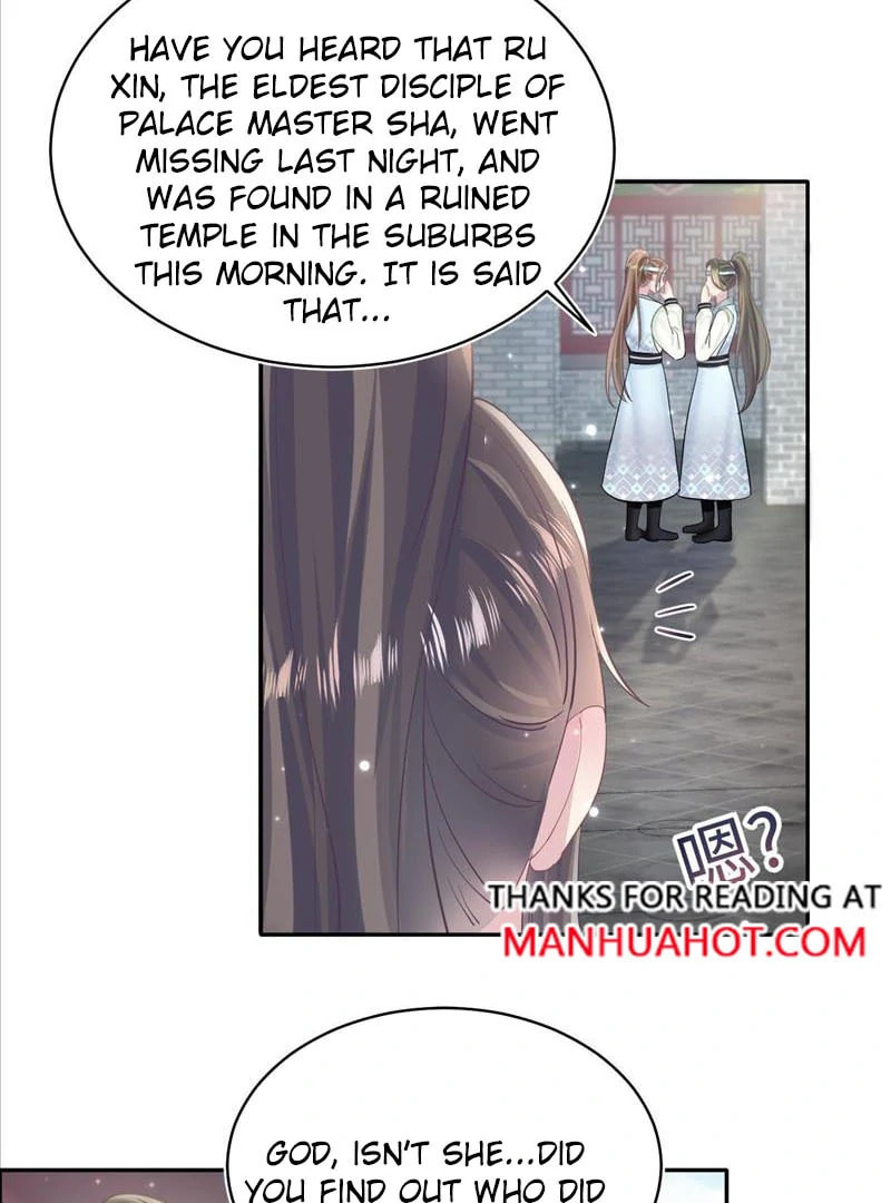 Brilliantly Beautiful White Lotus Teaching Online Chapter 101 page 6 - 