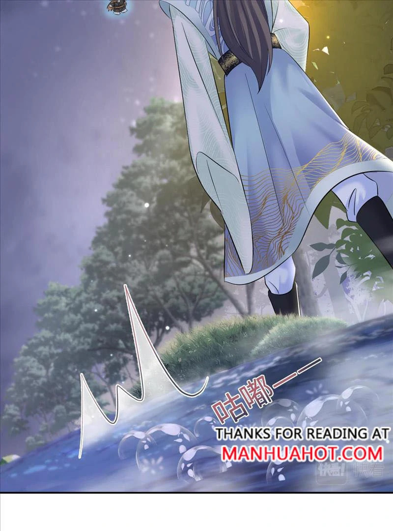 Brilliantly Beautiful White Lotus Teaching Online Chapter 102 page 16 - 