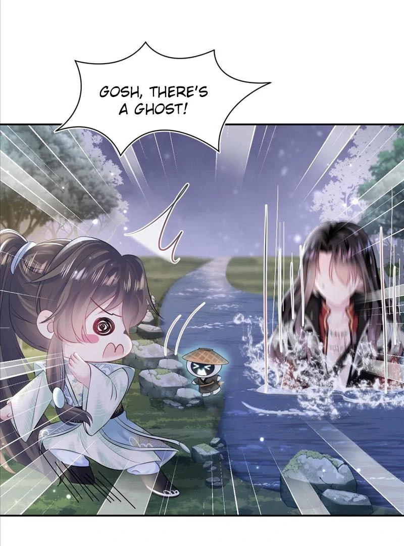 Brilliantly Beautiful White Lotus Teaching Online Chapter 102 page 17 - 