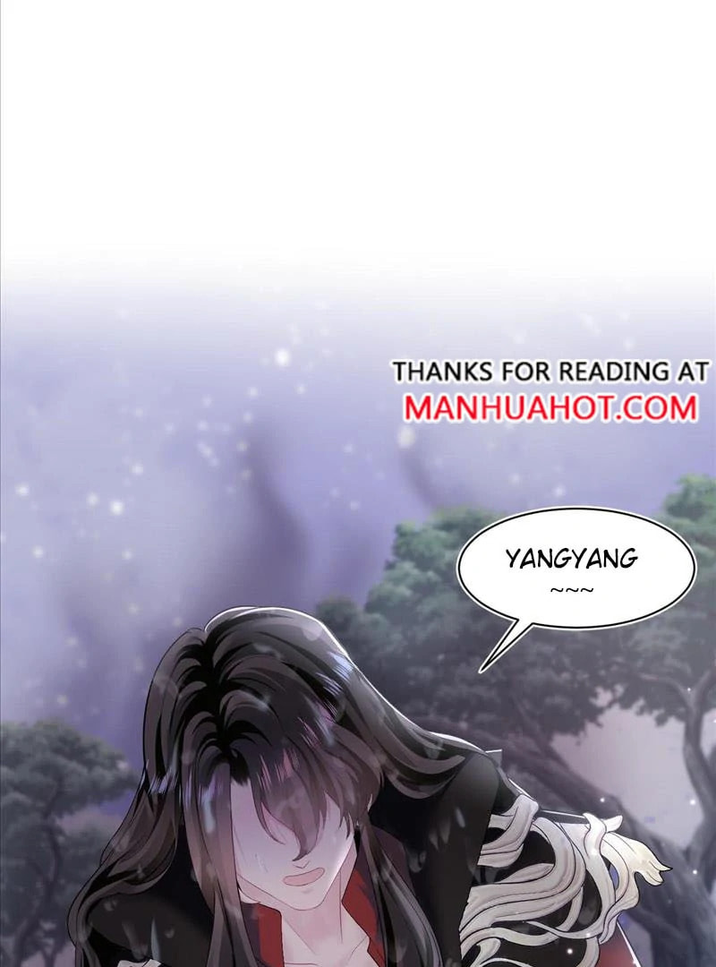 Brilliantly Beautiful White Lotus Teaching Online Chapter 102 page 18 - 