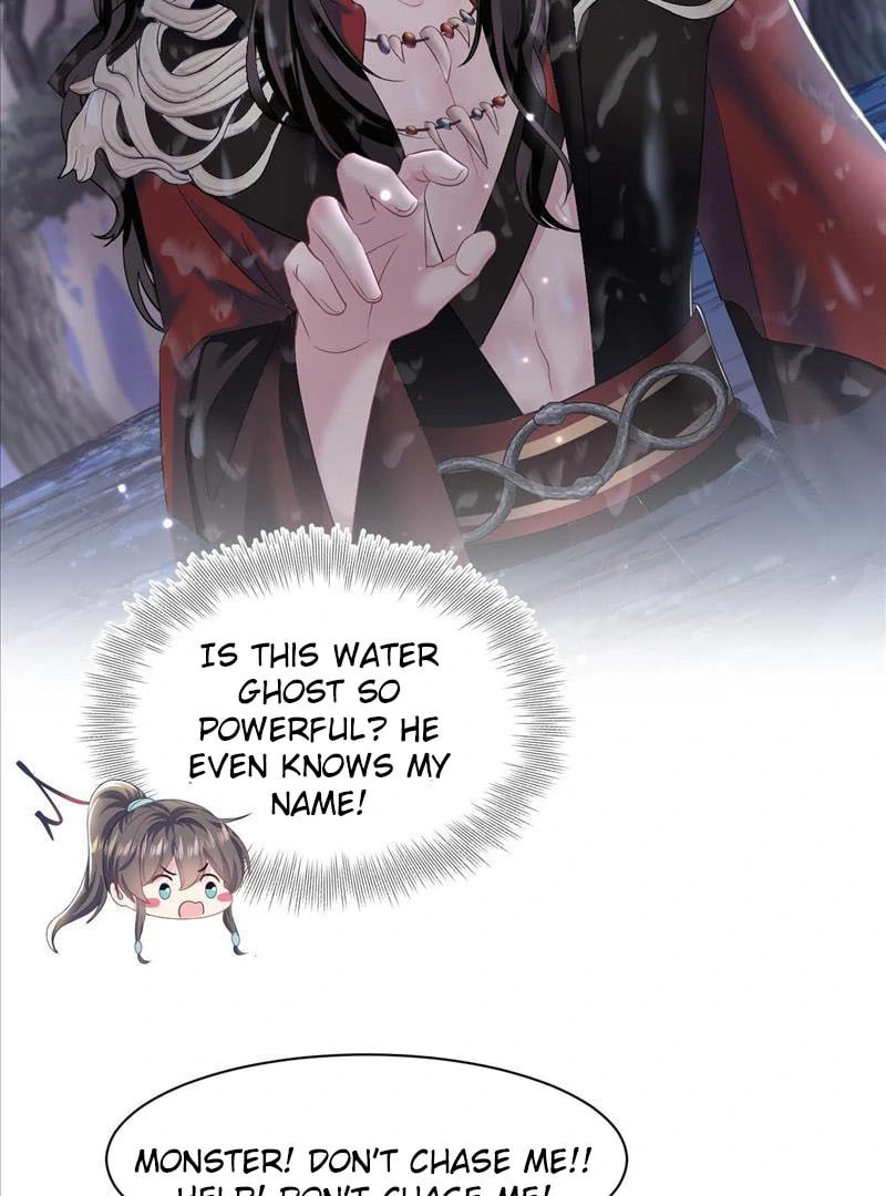 Brilliantly Beautiful White Lotus Teaching Online Chapter 102 page 19 - 