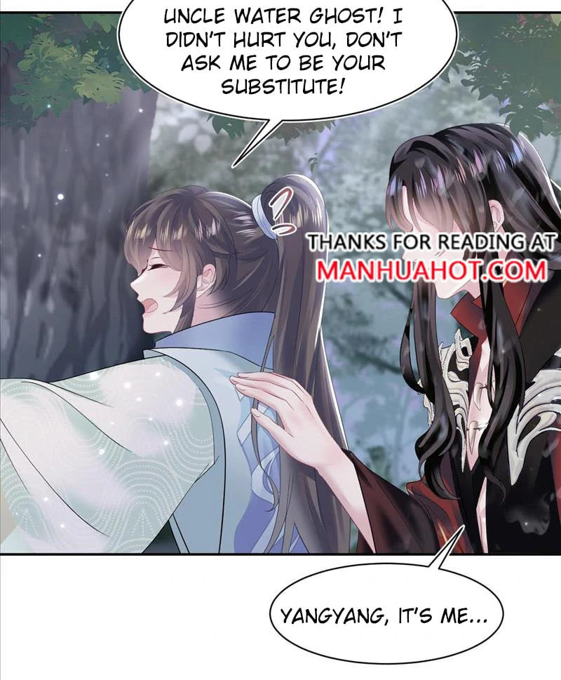 Brilliantly Beautiful White Lotus Teaching Online Chapter 102 page 21 - 