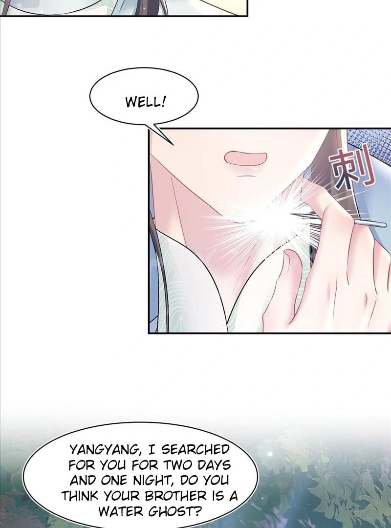 Brilliantly Beautiful White Lotus Teaching Online Chapter 102 page 24 - 