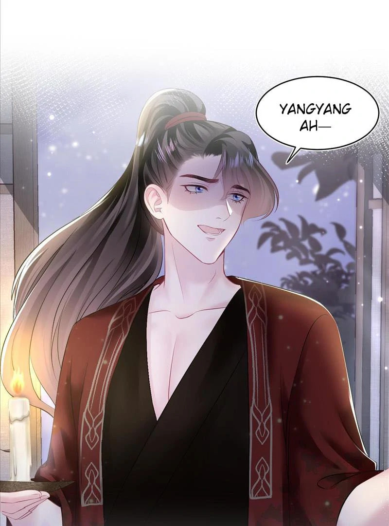 Brilliantly Beautiful White Lotus Teaching Online Chapter 102 page 34 - 