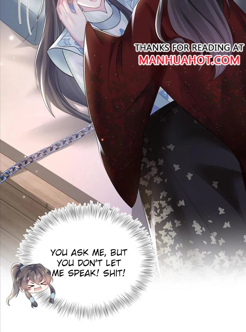 Brilliantly Beautiful White Lotus Teaching Online Chapter 102 page 39 - 
