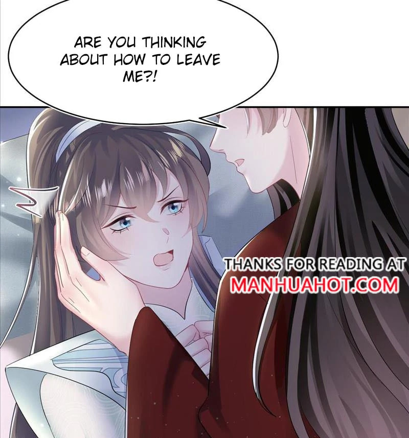 Brilliantly Beautiful White Lotus Teaching Online Chapter 102 page 42 - 