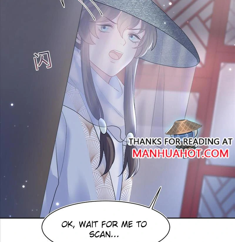 Brilliantly Beautiful White Lotus Teaching Online Chapter 102 page 7 - 