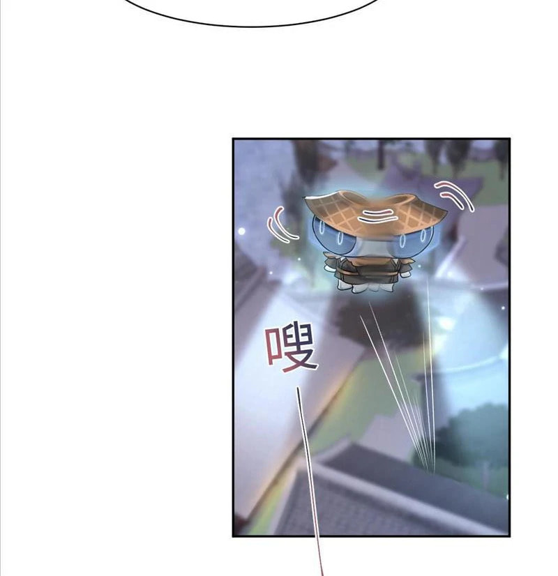 Brilliantly Beautiful White Lotus Teaching Online Chapter 102 page 8 - 