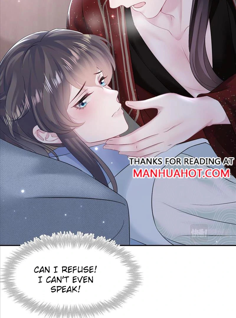Brilliantly Beautiful White Lotus Teaching Online Chapter 103 page 2 - 