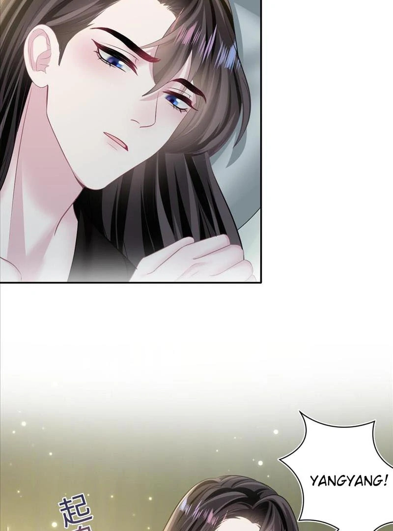 Brilliantly Beautiful White Lotus Teaching Online Chapter 103 page 13 - 