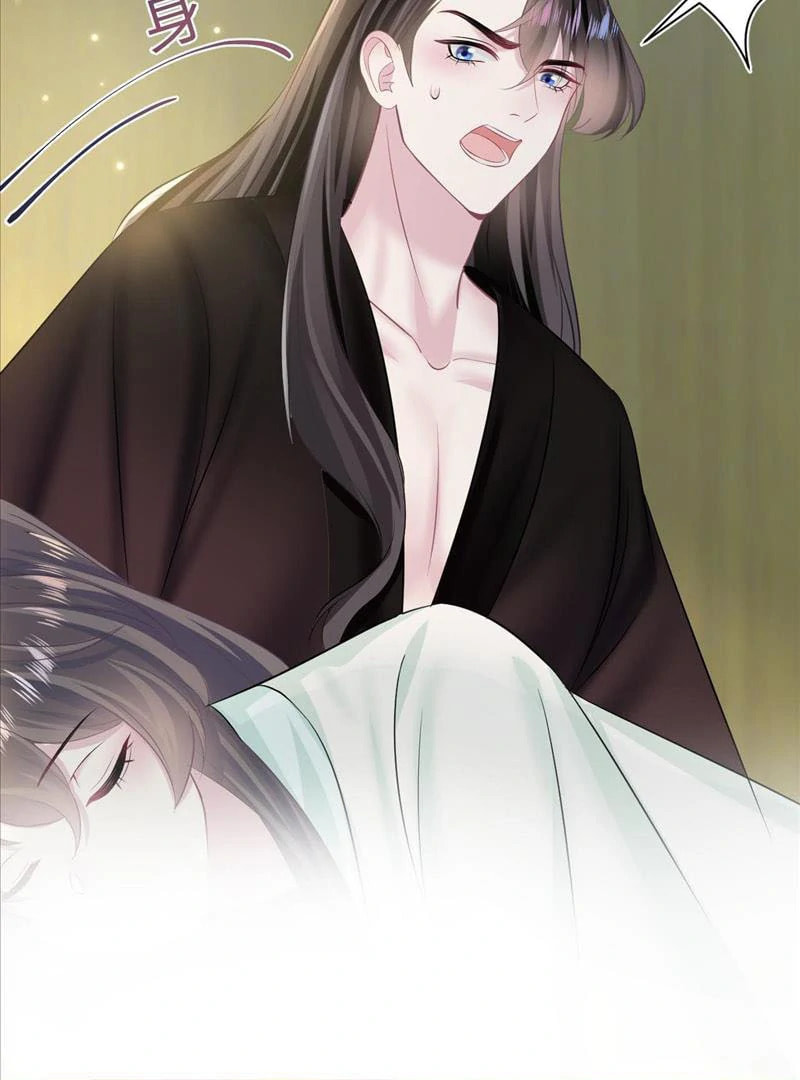 Brilliantly Beautiful White Lotus Teaching Online Chapter 103 page 14 - 