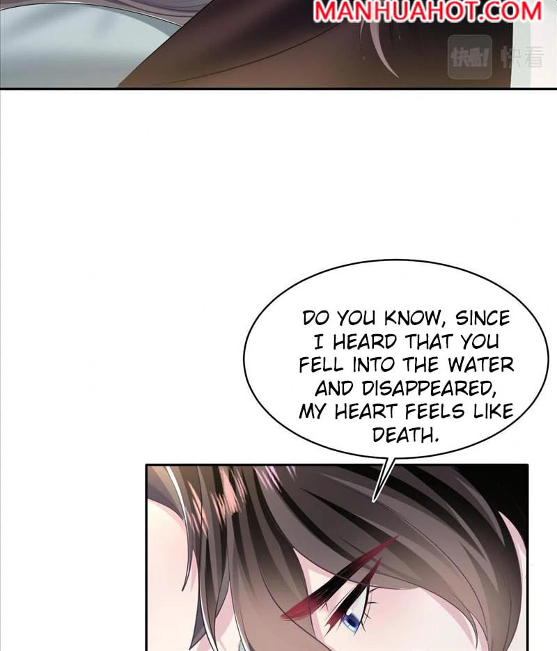 Brilliantly Beautiful White Lotus Teaching Online Chapter 103 page 17 - 