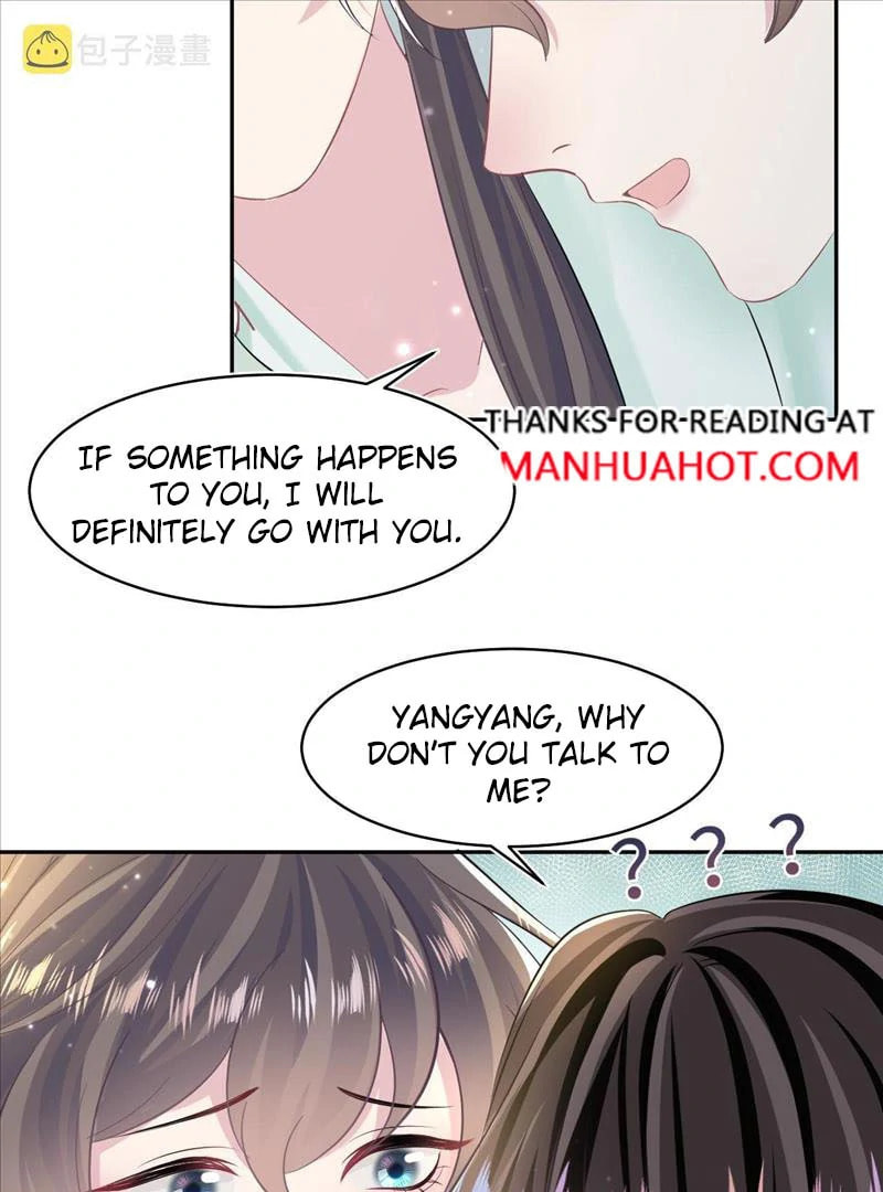 Brilliantly Beautiful White Lotus Teaching Online Chapter 103 page 18 - 