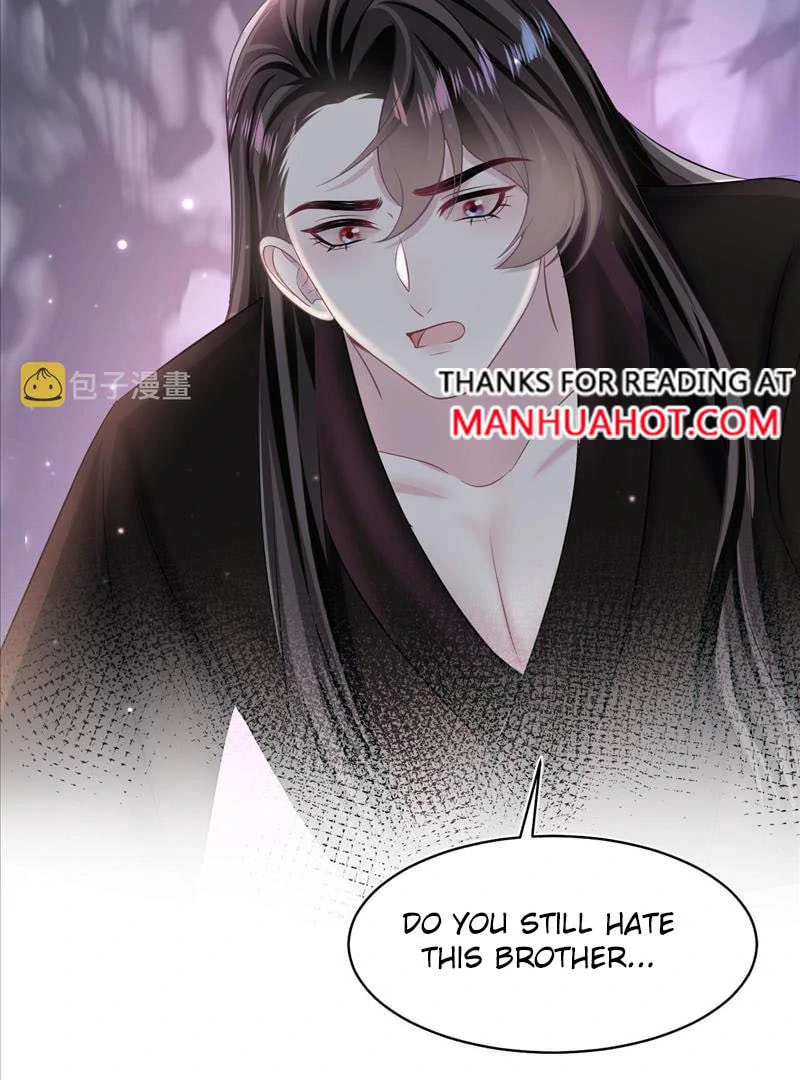 Brilliantly Beautiful White Lotus Teaching Online Chapter 103 page 20 - 