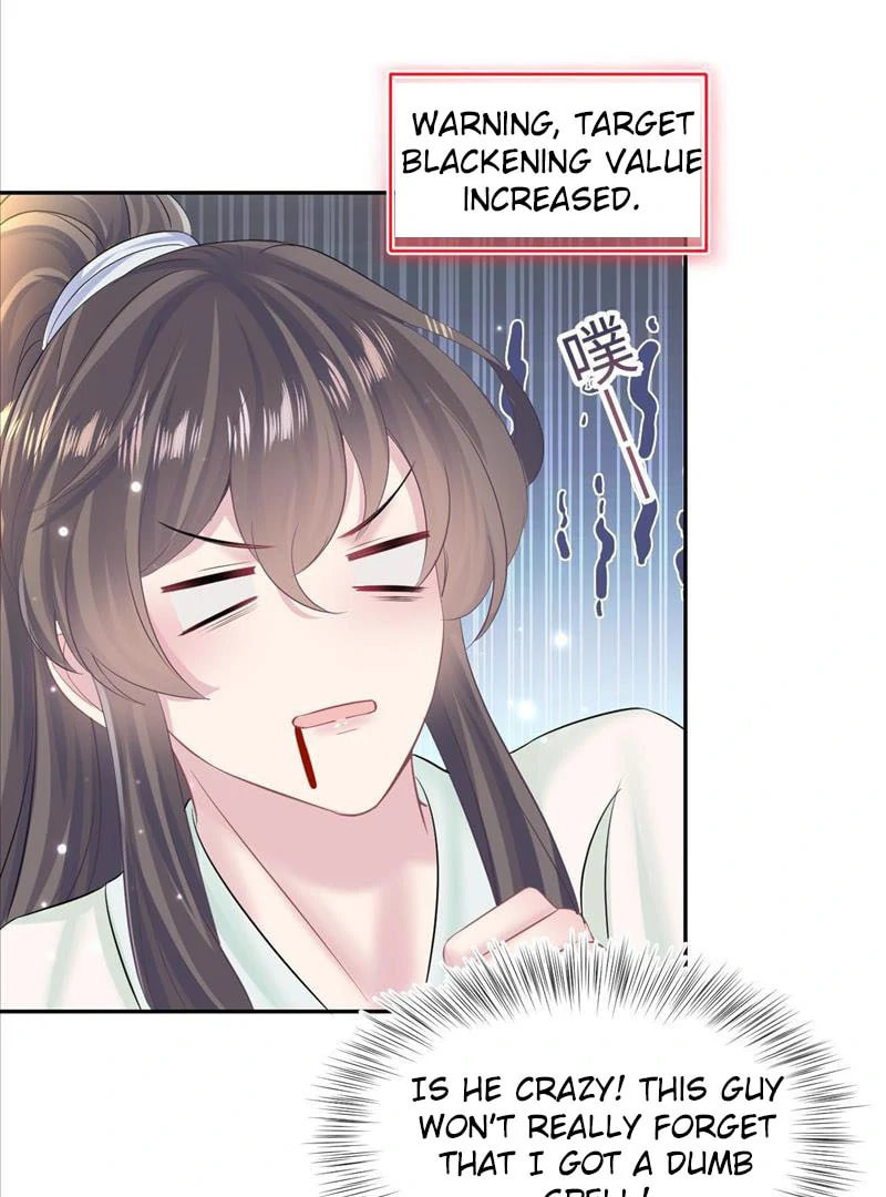 Brilliantly Beautiful White Lotus Teaching Online Chapter 103 page 21 - 