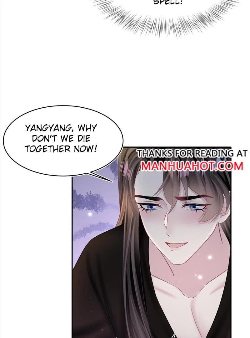 Brilliantly Beautiful White Lotus Teaching Online Chapter 103 page 22 - 