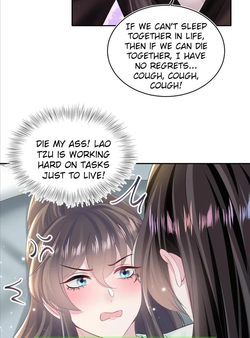 Brilliantly Beautiful White Lotus Teaching Online Chapter 103 page 23 - 