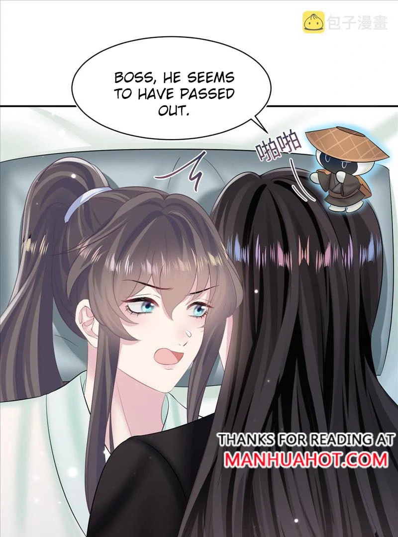 Brilliantly Beautiful White Lotus Teaching Online Chapter 103 page 26 - 