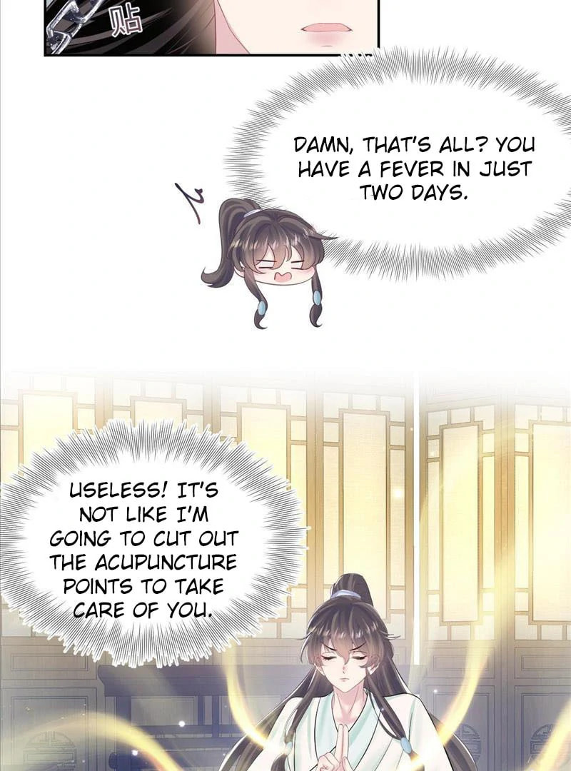Brilliantly Beautiful White Lotus Teaching Online Chapter 103 page 28 - 