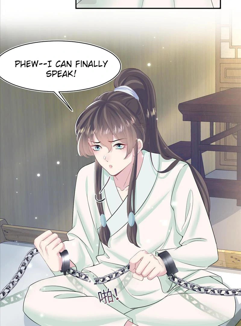 Brilliantly Beautiful White Lotus Teaching Online Chapter 103 page 31 - 