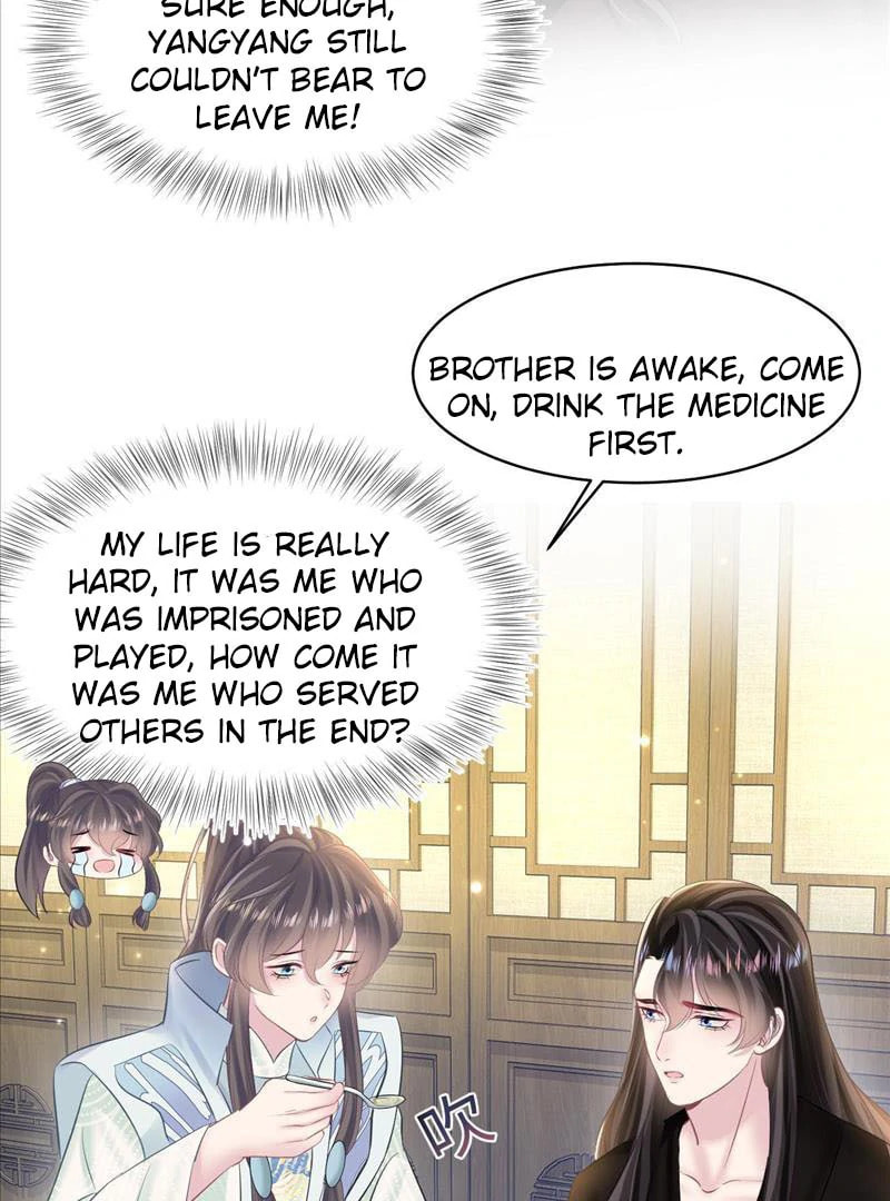 Brilliantly Beautiful White Lotus Teaching Online Chapter 103 page 37 - 