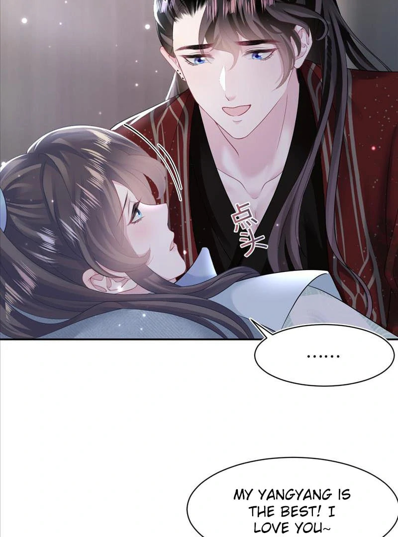 Brilliantly Beautiful White Lotus Teaching Online Chapter 103 page 5 - 