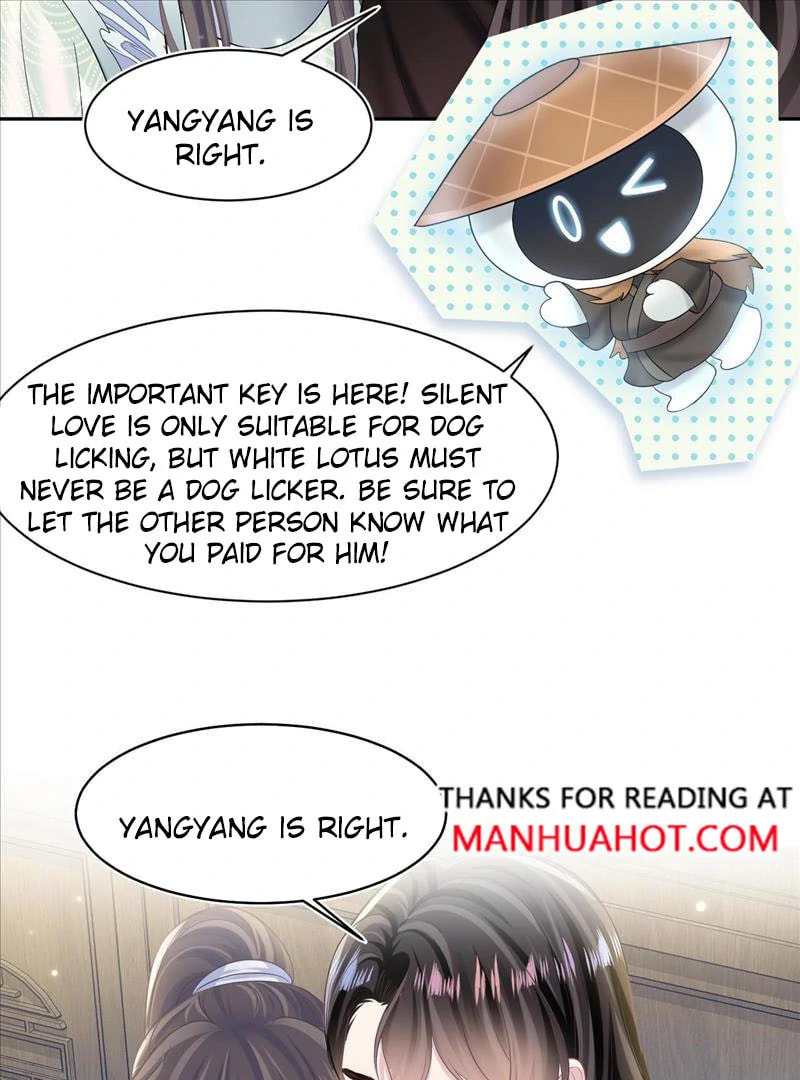 Brilliantly Beautiful White Lotus Teaching Online Chapter 103 page 43 - 