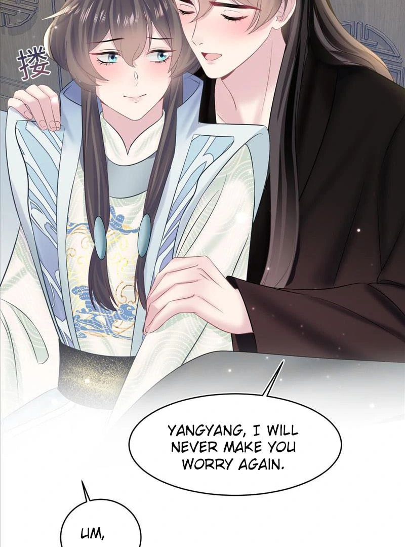 Brilliantly Beautiful White Lotus Teaching Online Chapter 103 page 44 - 