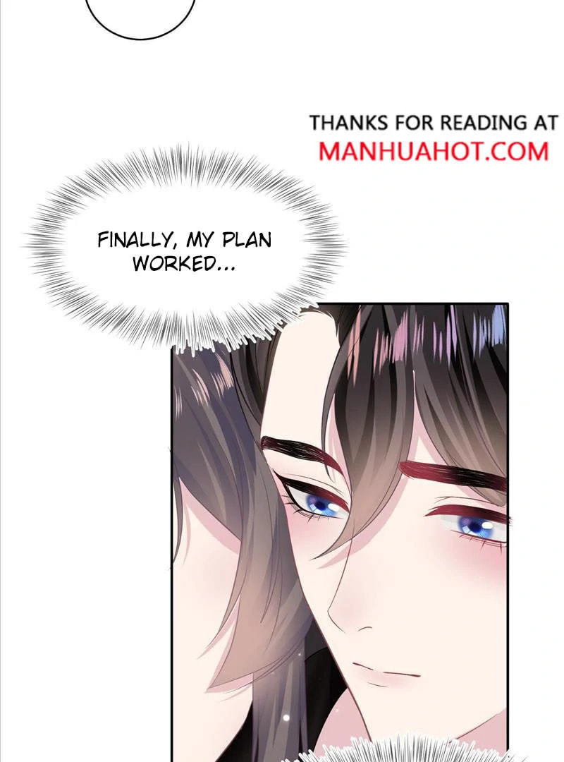 Brilliantly Beautiful White Lotus Teaching Online Chapter 103 page 45 - 