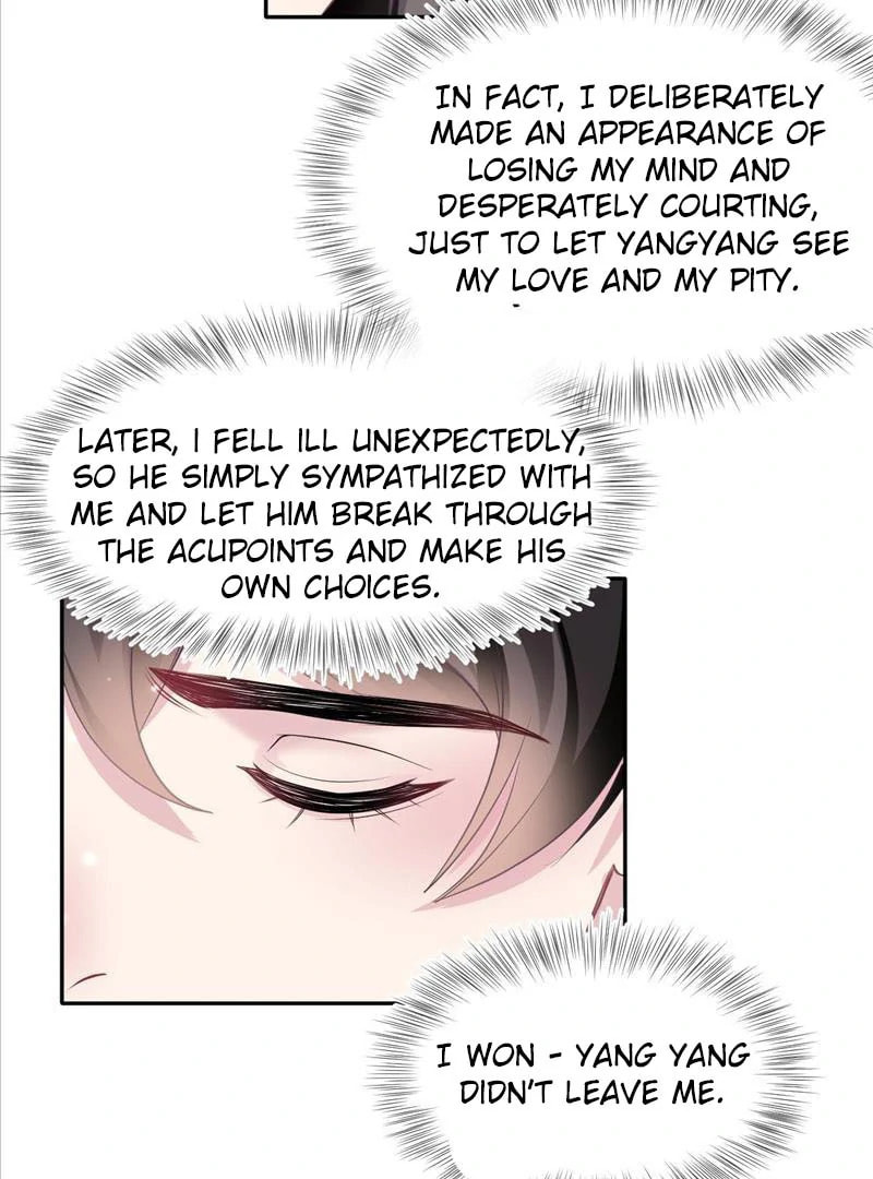Brilliantly Beautiful White Lotus Teaching Online Chapter 103 page 46 - 