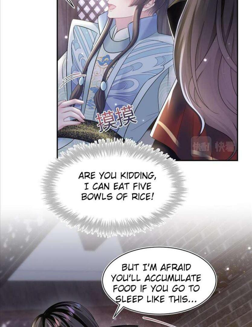 Brilliantly Beautiful White Lotus Teaching Online Chapter 104 page 13 - 