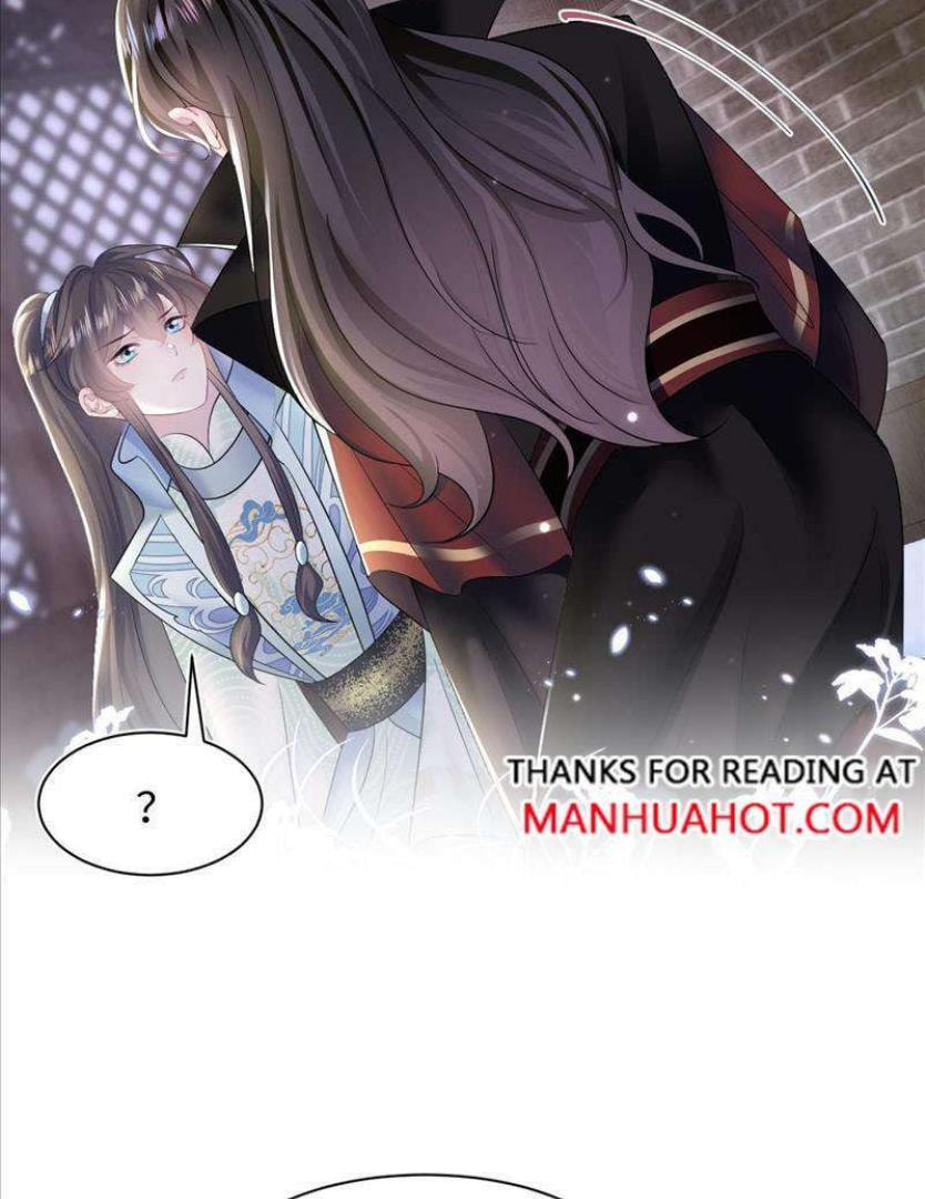 Brilliantly Beautiful White Lotus Teaching Online Chapter 104 page 14 - 
