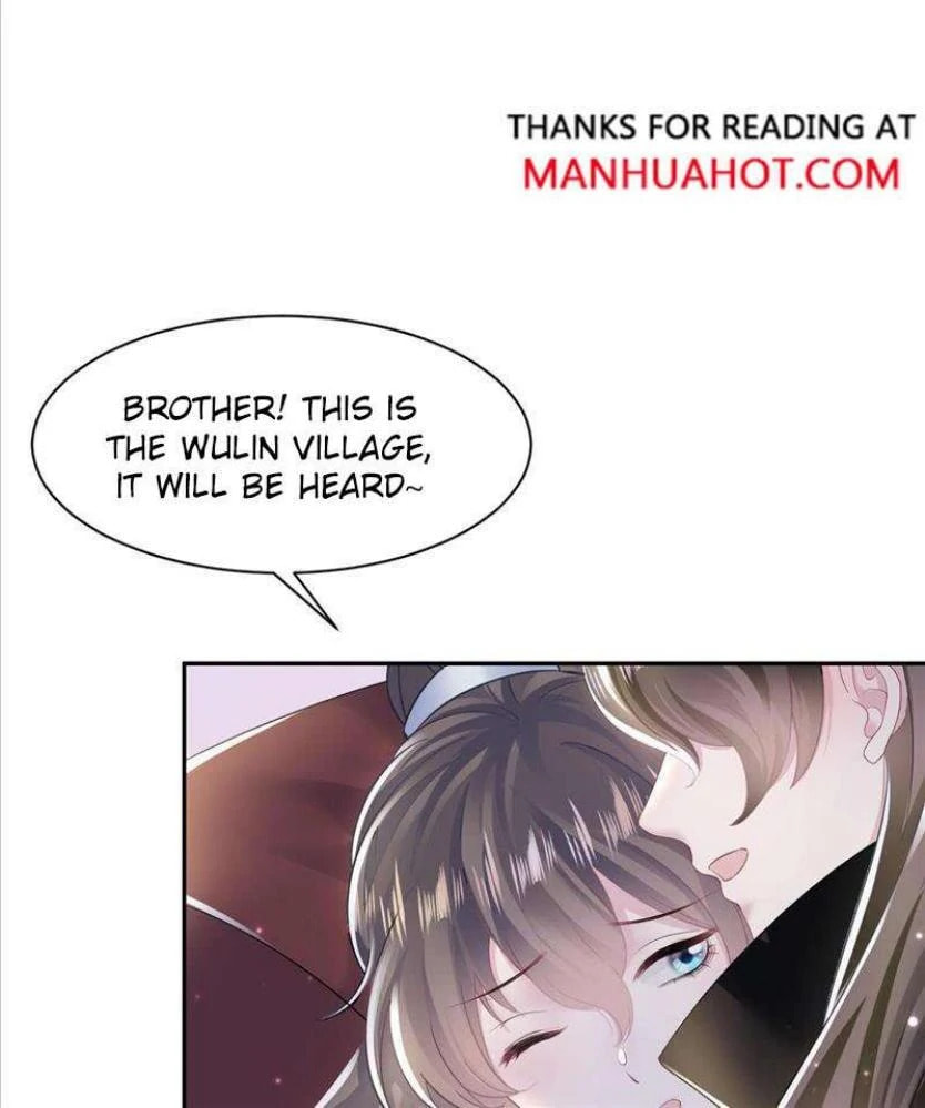 Brilliantly Beautiful White Lotus Teaching Online Chapter 104 page 17 - 