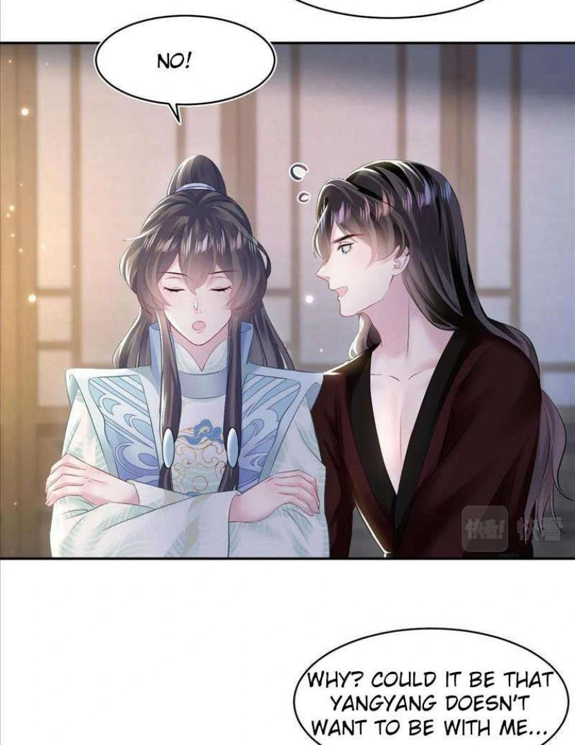Brilliantly Beautiful White Lotus Teaching Online Chapter 104 page 22 - 