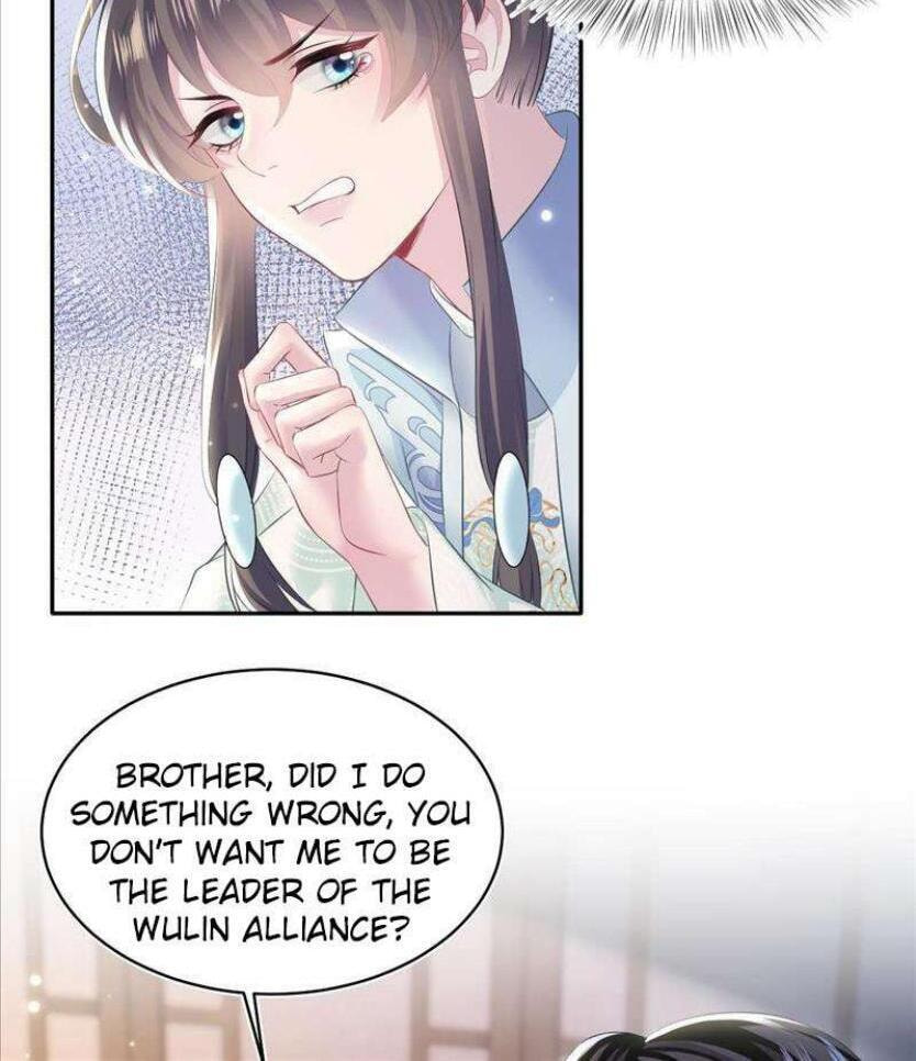 Brilliantly Beautiful White Lotus Teaching Online Chapter 104 page 25 - 