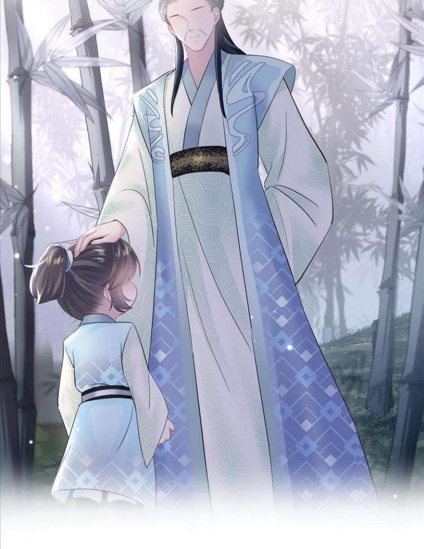 Brilliantly Beautiful White Lotus Teaching Online Chapter 104 page 30 - 