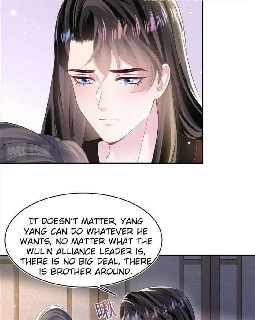 Brilliantly Beautiful White Lotus Teaching Online Chapter 104 page 33 - 