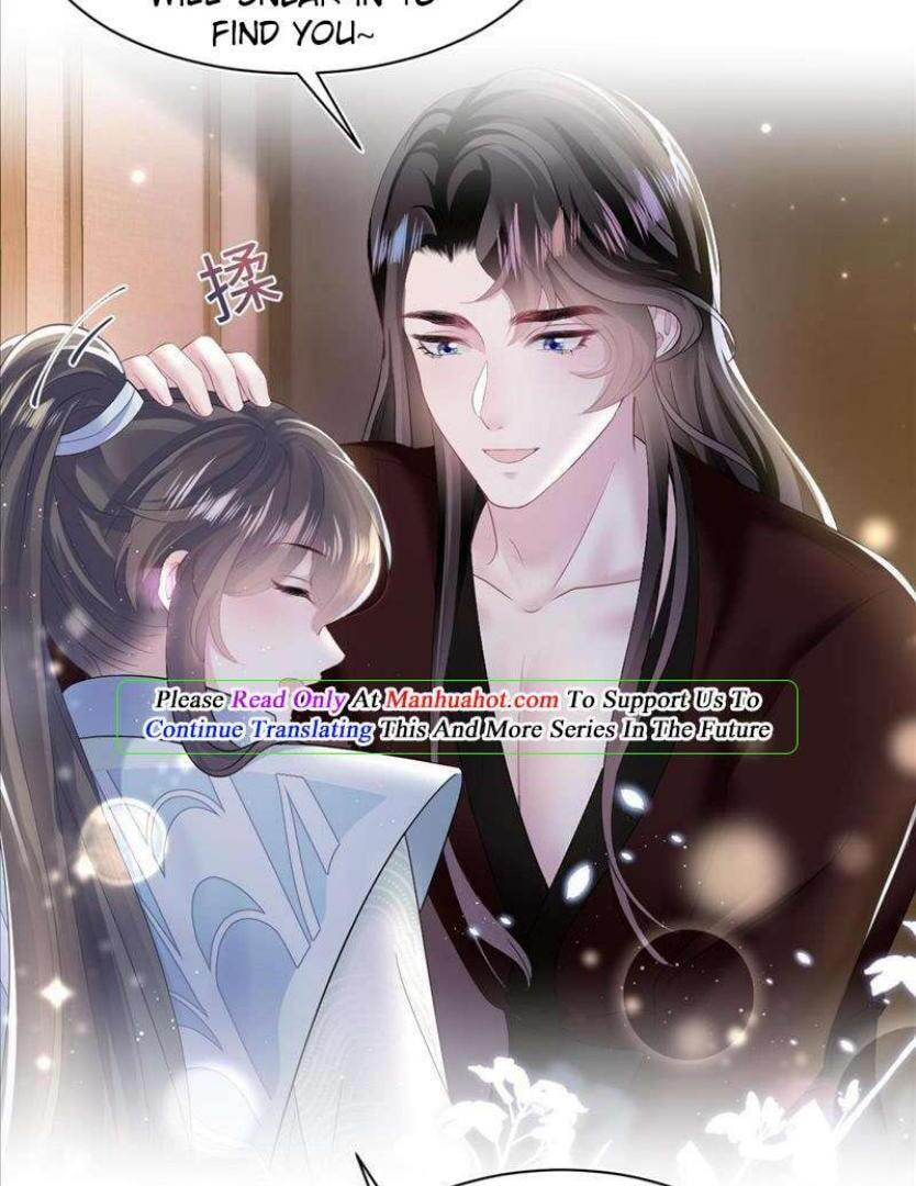 Brilliantly Beautiful White Lotus Teaching Online Chapter 104 page 39 - 