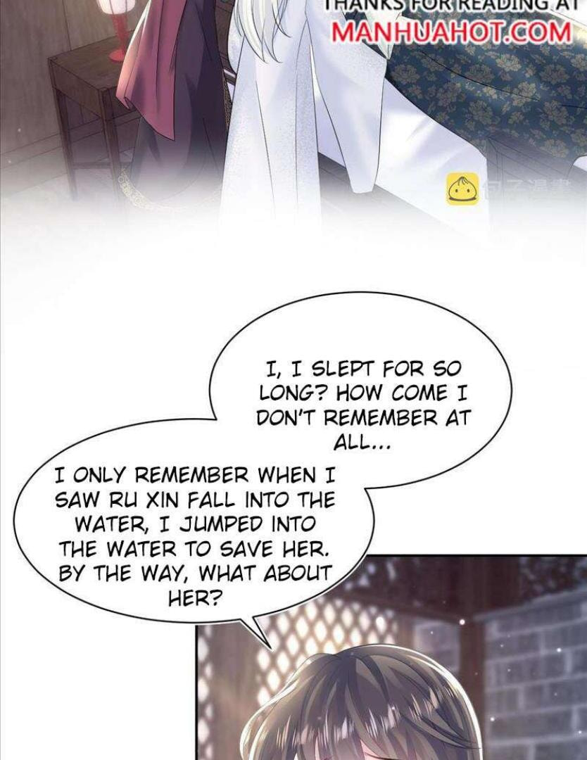 Brilliantly Beautiful White Lotus Teaching Online Chapter 104 page 44 - 
