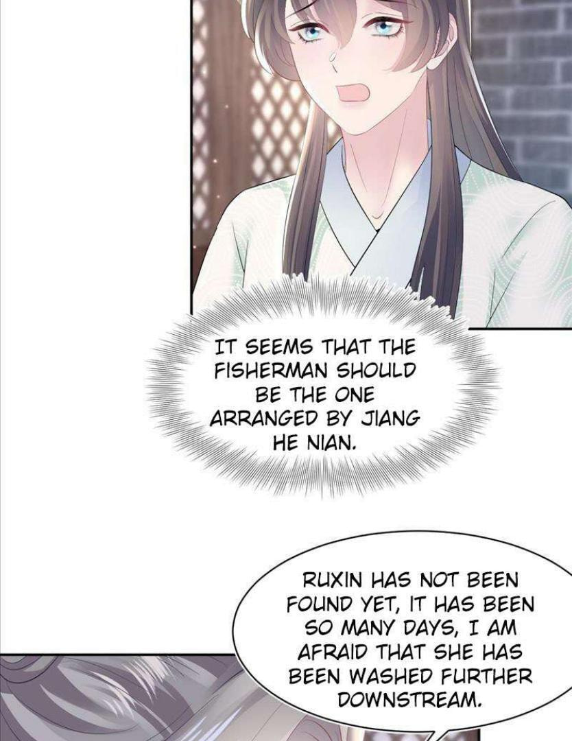 Brilliantly Beautiful White Lotus Teaching Online Chapter 104 page 45 - 