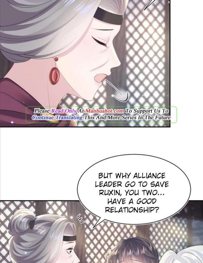 Brilliantly Beautiful White Lotus Teaching Online Chapter 104 page 46 - 