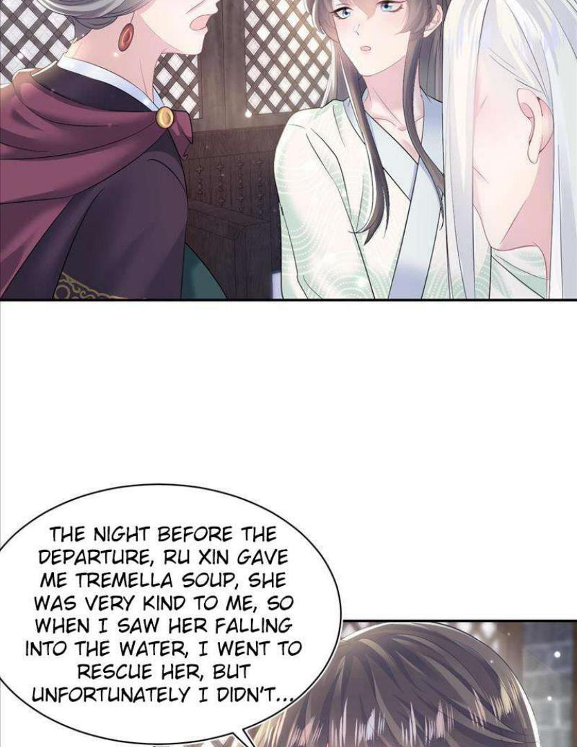 Brilliantly Beautiful White Lotus Teaching Online Chapter 104 page 47 - 