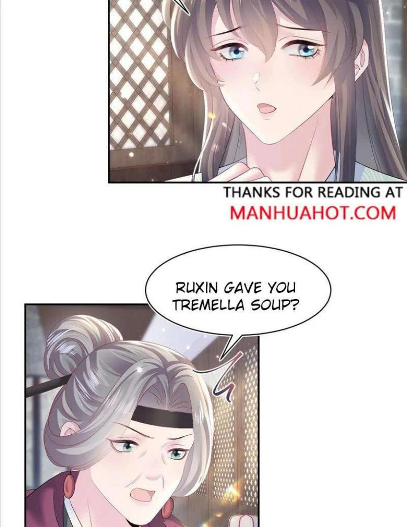 Brilliantly Beautiful White Lotus Teaching Online Chapter 104 page 48 - 
