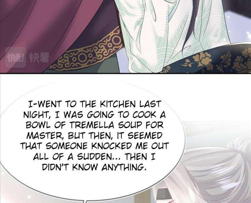 Brilliantly Beautiful White Lotus Teaching Online Chapter 104 page 50 - 