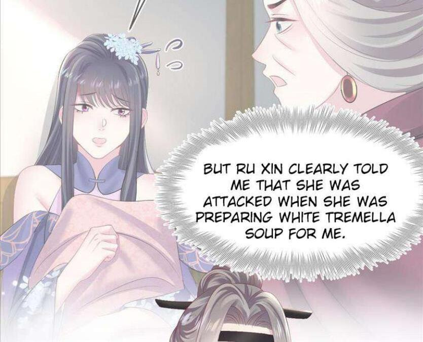 Brilliantly Beautiful White Lotus Teaching Online Chapter 104 page 51 - 