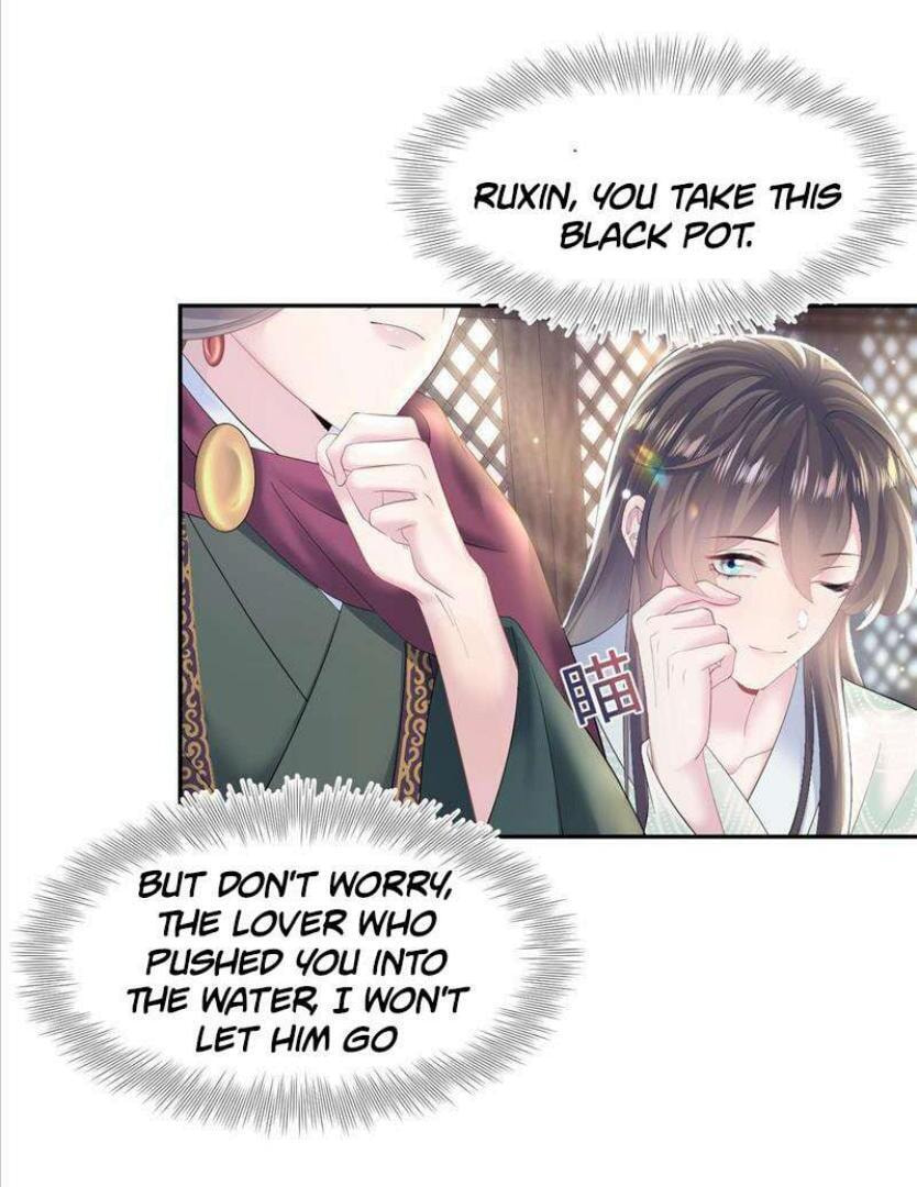 Brilliantly Beautiful White Lotus Teaching Online Chapter 104 page 53 - 
