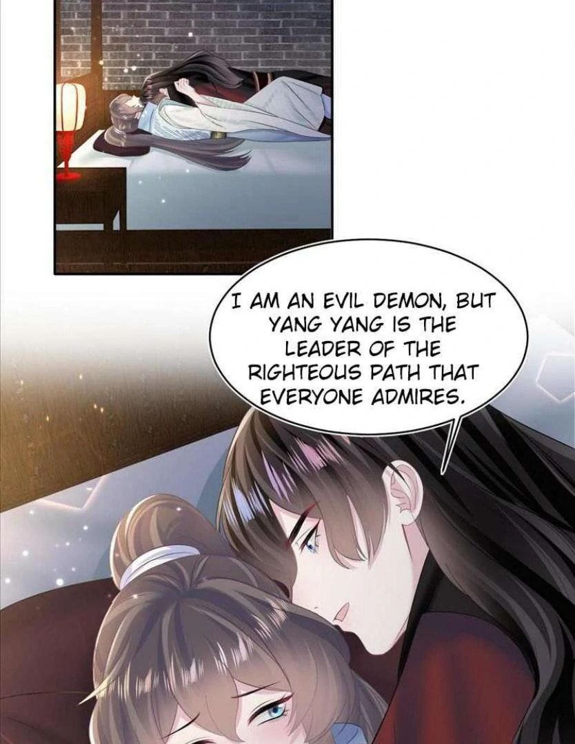Brilliantly Beautiful White Lotus Teaching Online Chapter 105 page 2 - 