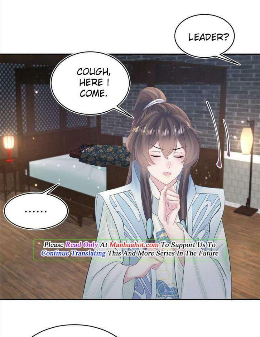 Brilliantly Beautiful White Lotus Teaching Online Chapter 105 page 11 - 