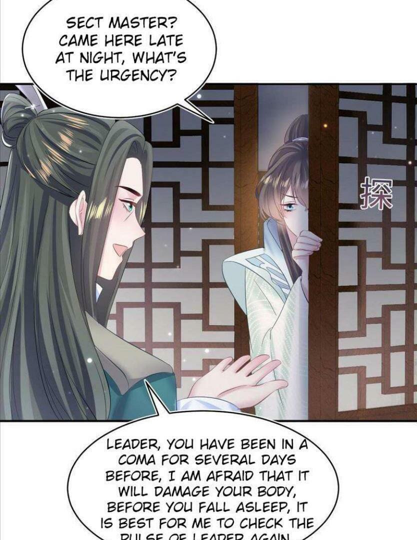Brilliantly Beautiful White Lotus Teaching Online Chapter 105 page 12 - 