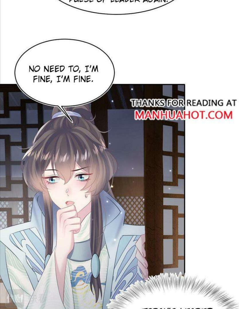 Brilliantly Beautiful White Lotus Teaching Online Chapter 105 page 13 - 